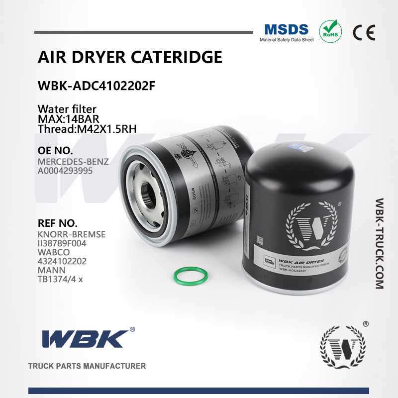 Air Dryer Cartridge Water filter