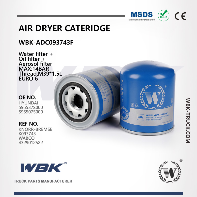 Air Dryer Cartridge Water filter +  Oil filter +  Aerosol filter